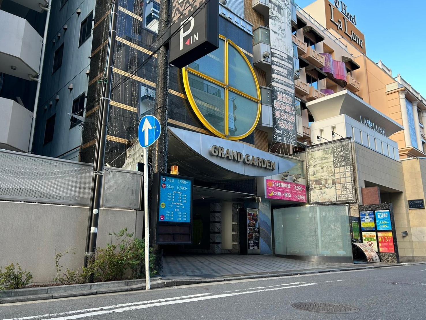 Hotel Grand Garden (Adults Only) Yokohama  Esterno foto