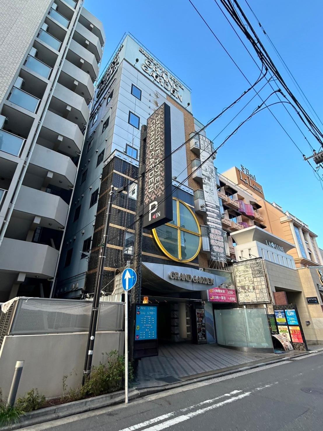 Hotel Grand Garden (Adults Only) Yokohama  Esterno foto
