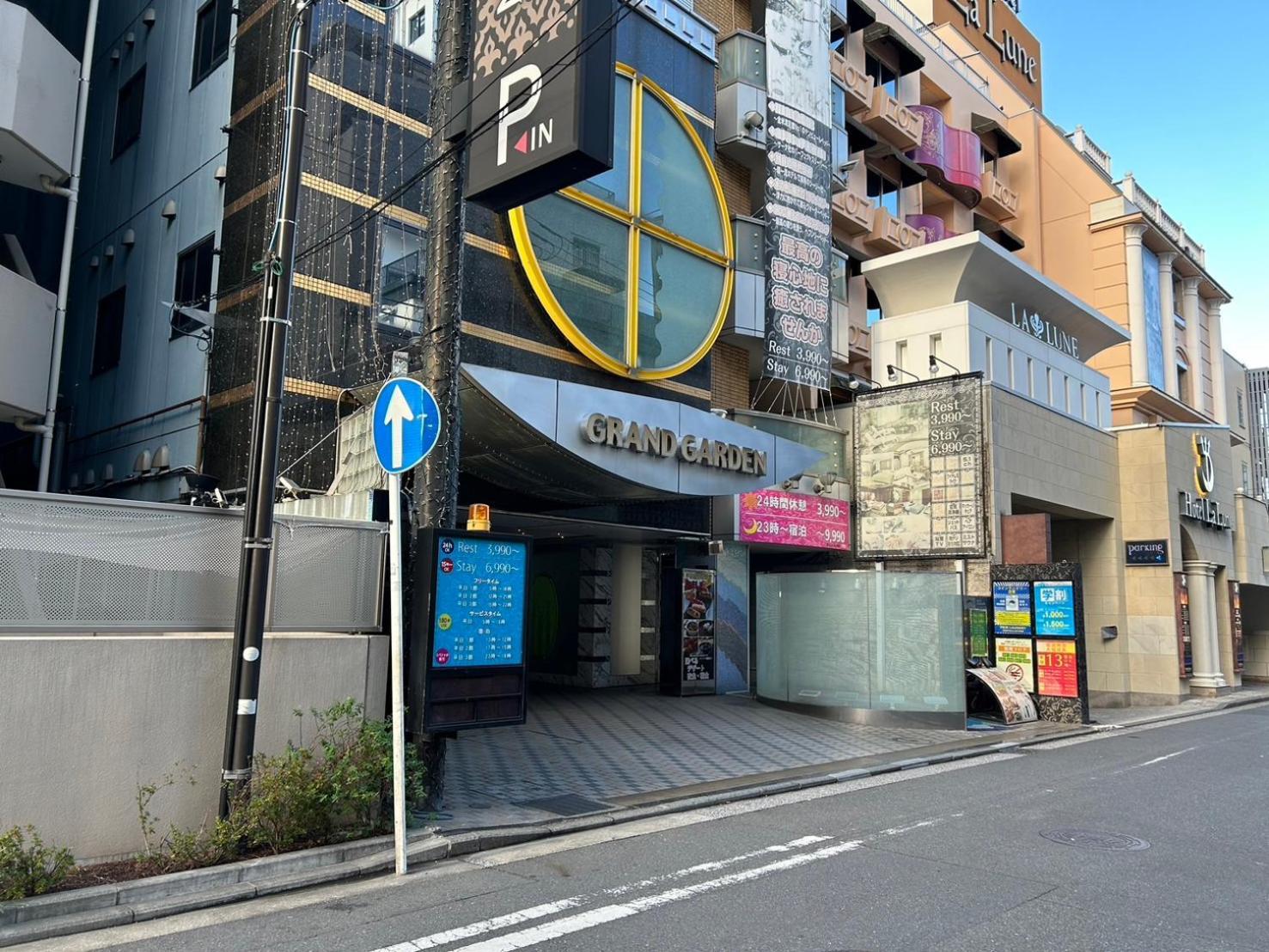 Hotel Grand Garden (Adults Only) Yokohama  Esterno foto